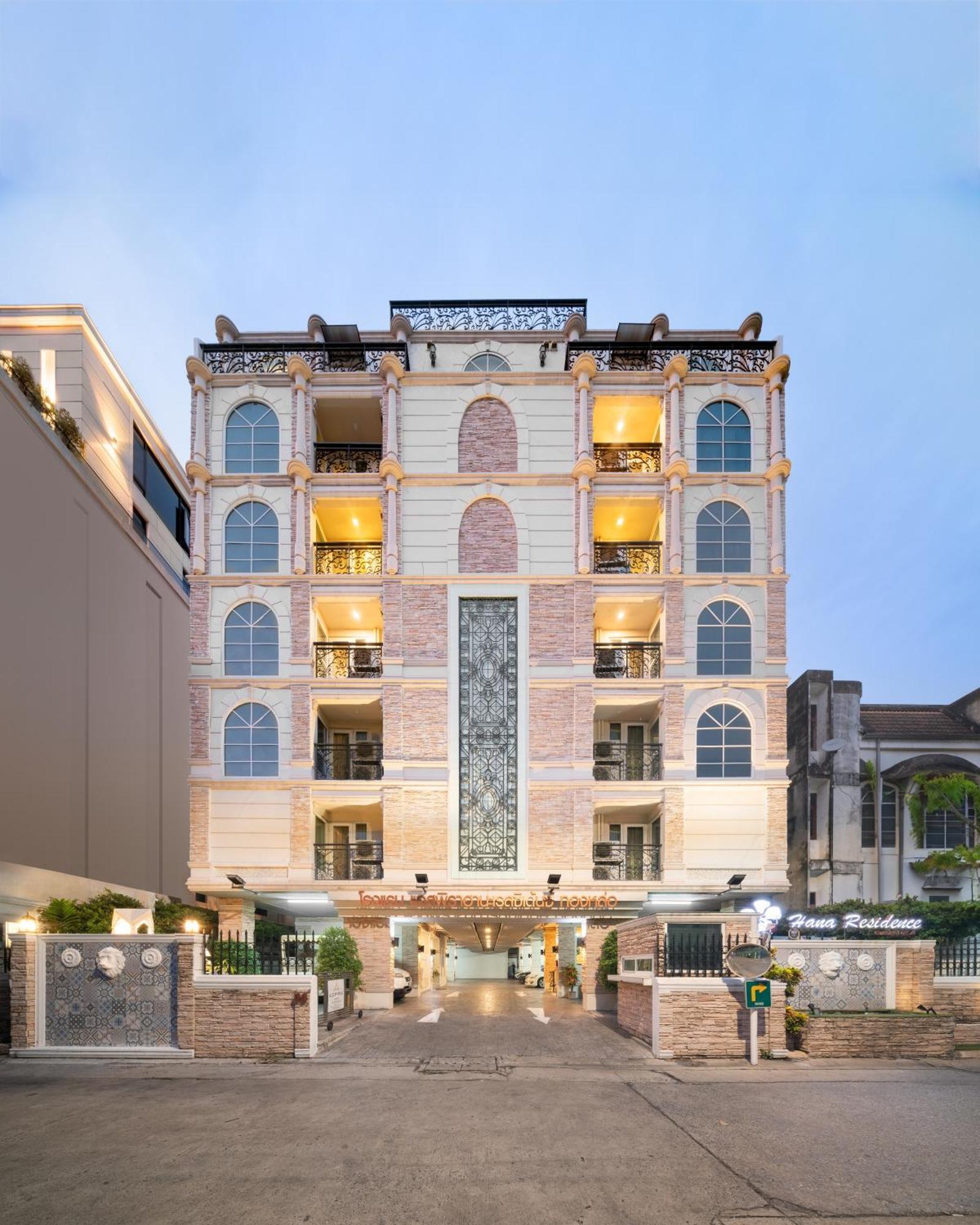 Syama Hana Executive Apartments Thonglor Bangkok Extérieur photo
